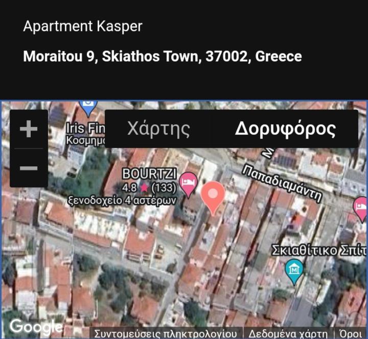 Apartment Kasper Скіатос Екстер'єр фото